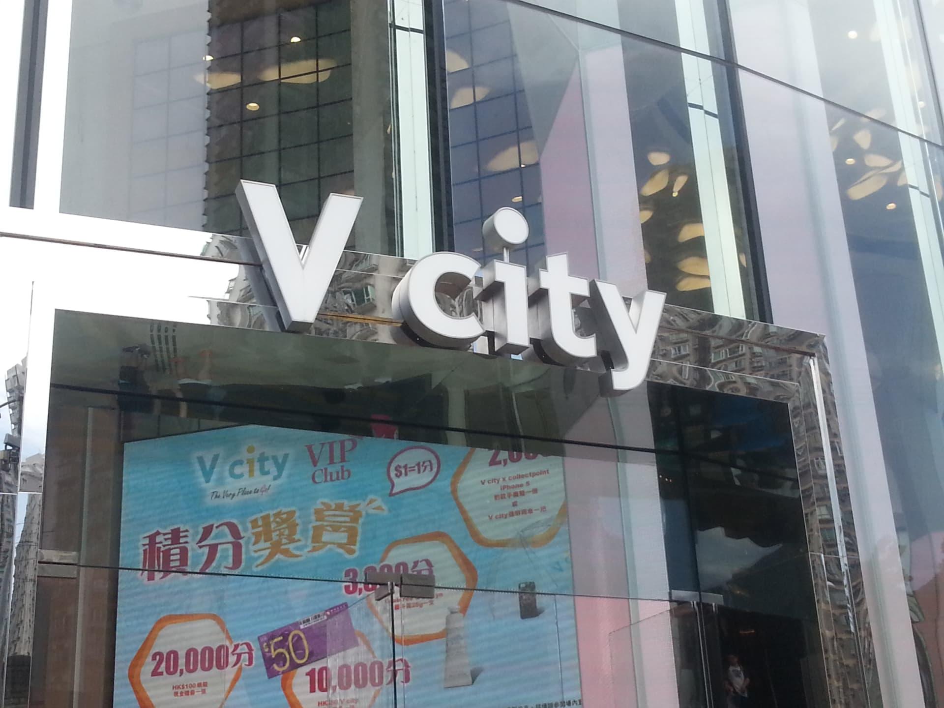VCity-banner